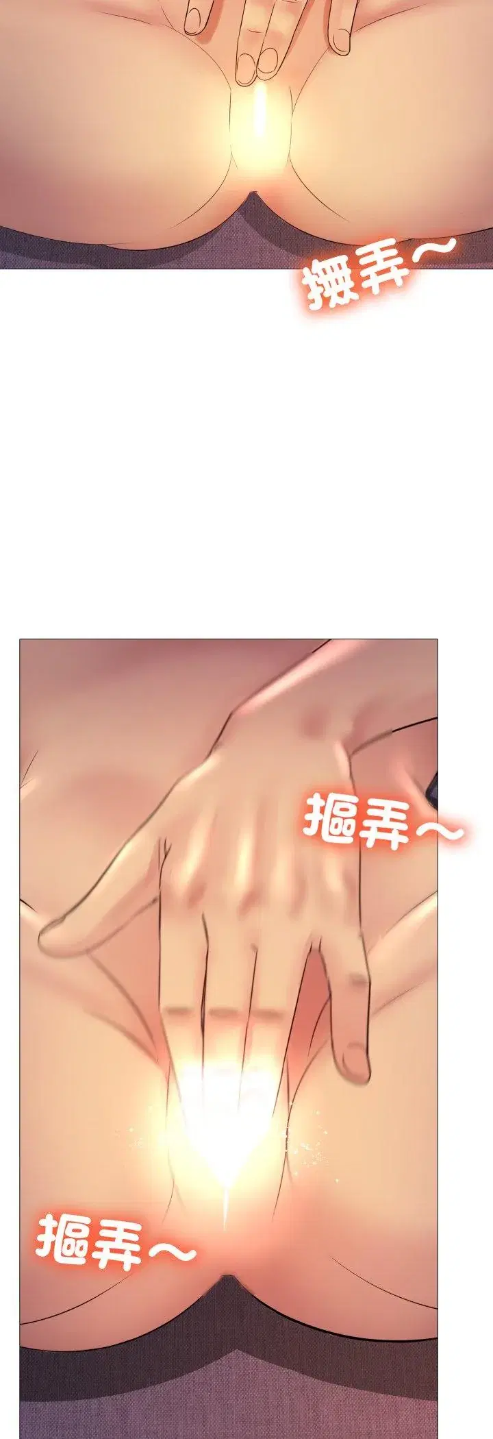 第14話