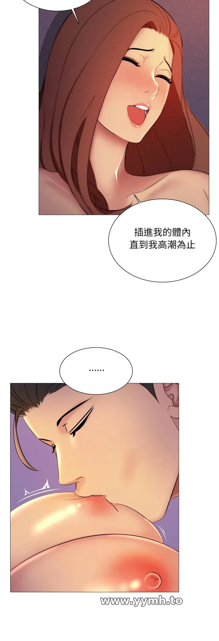 第14話