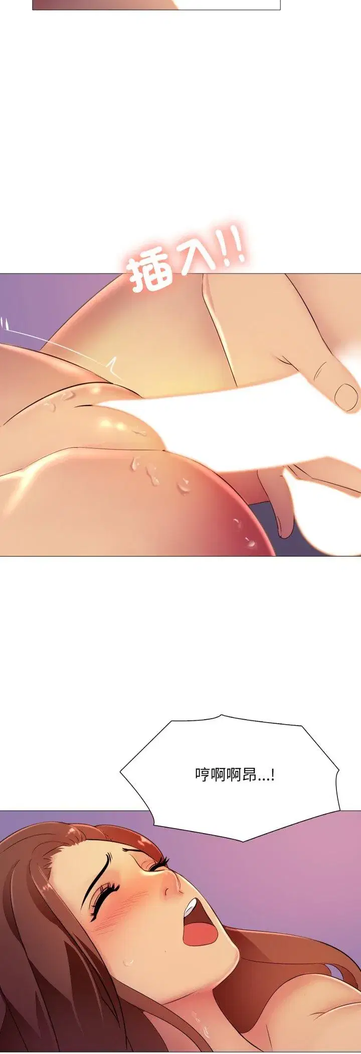 第14話