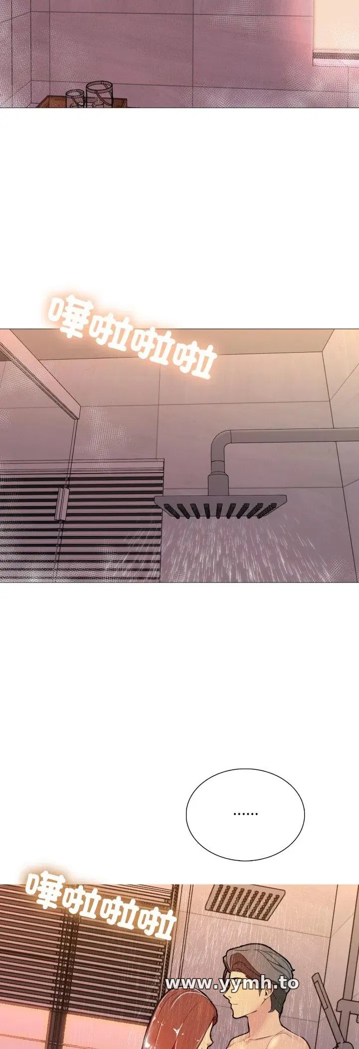 第14話