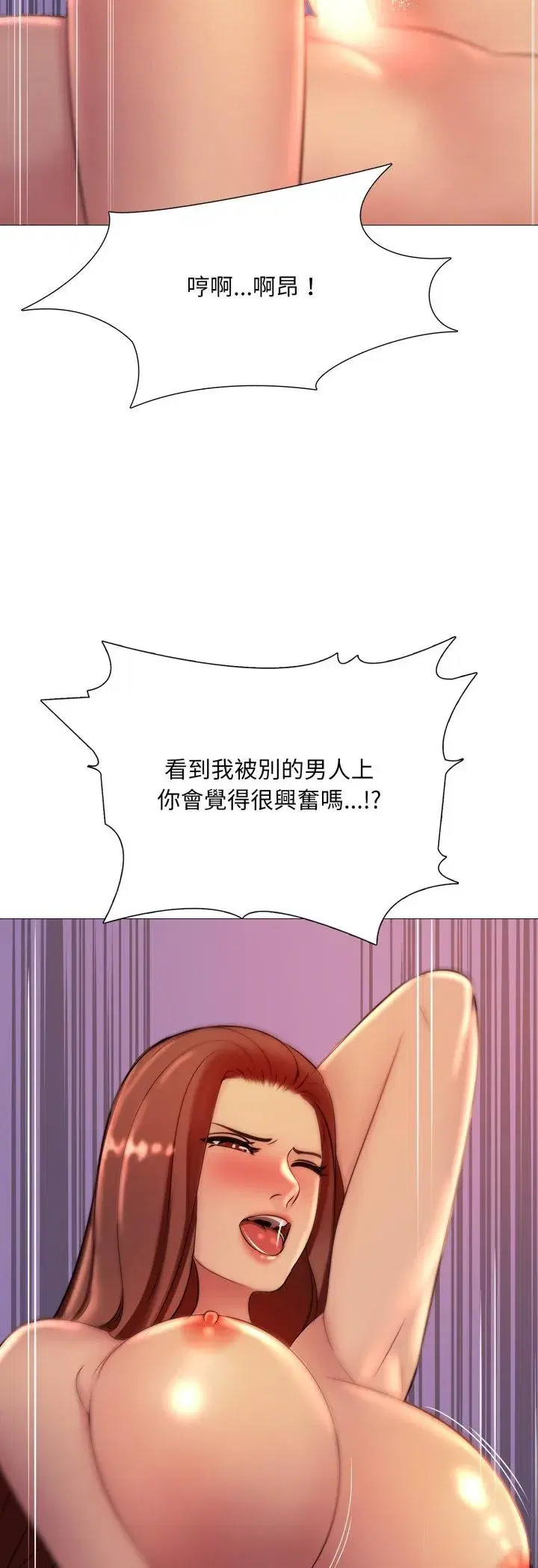 第15話