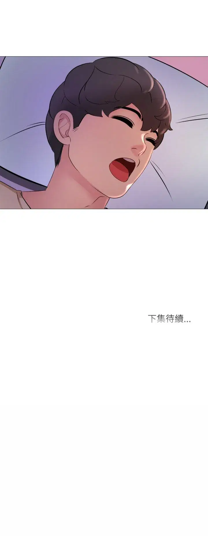 第15話