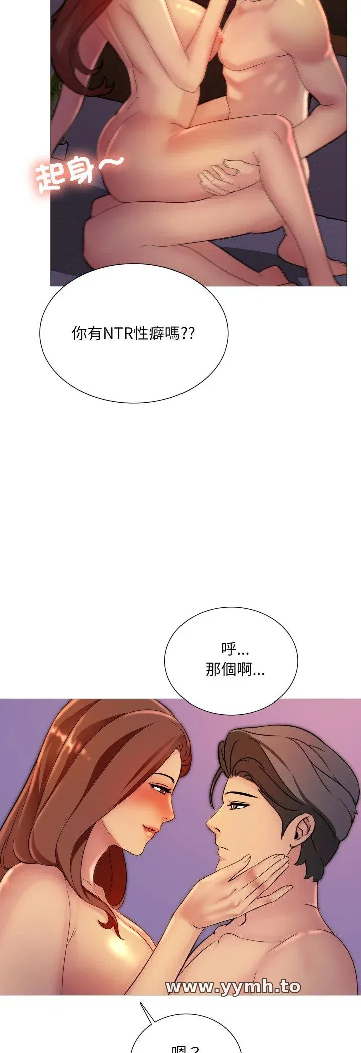 第15話