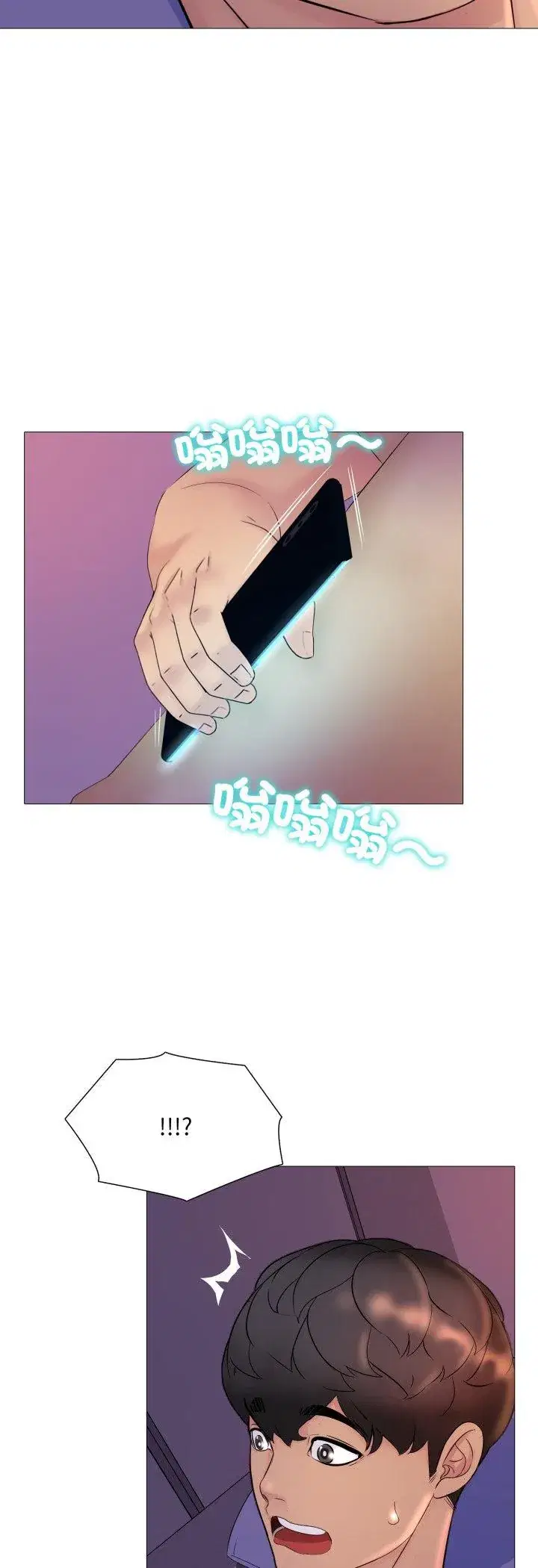 第16話