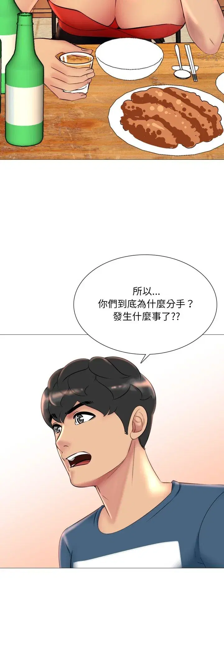 第16話