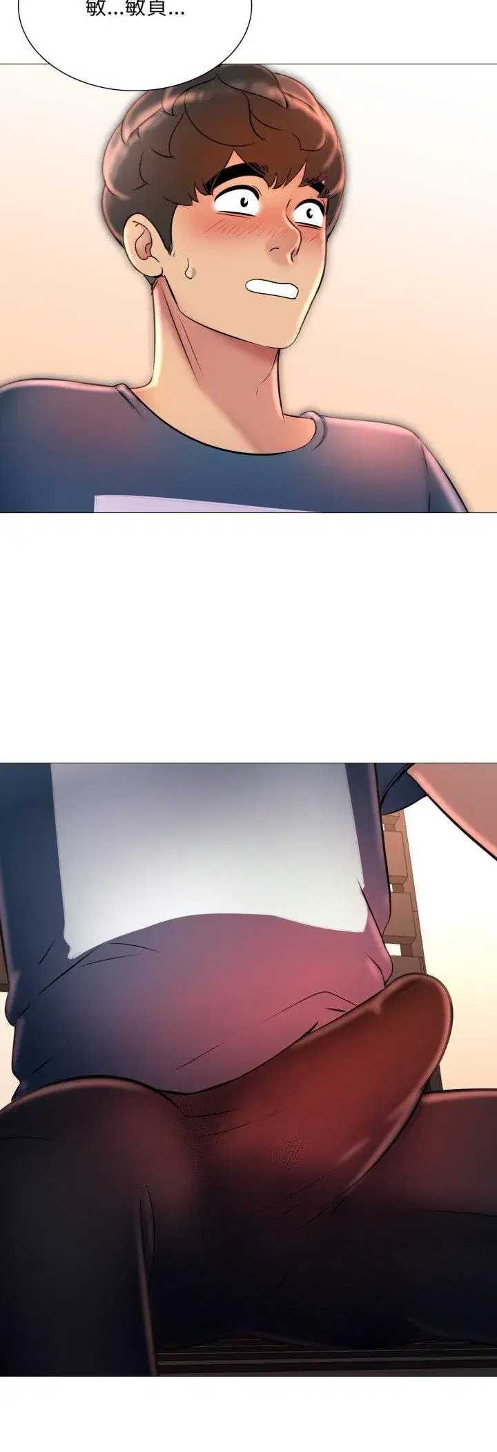 第16話