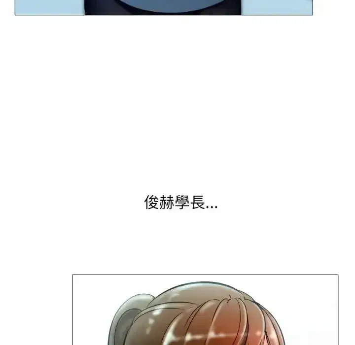 第18話