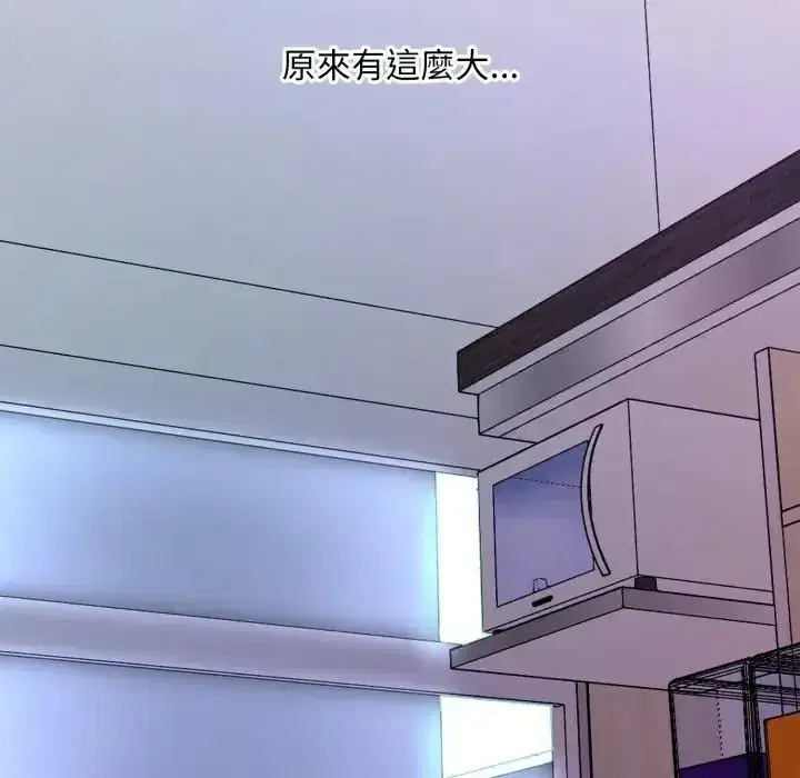 第18話