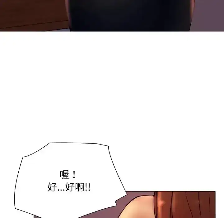 第18話