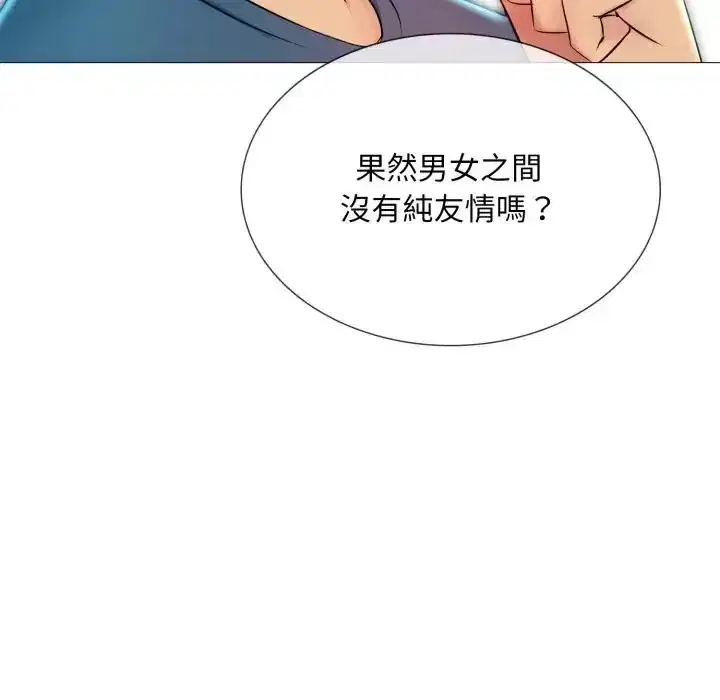 第18話