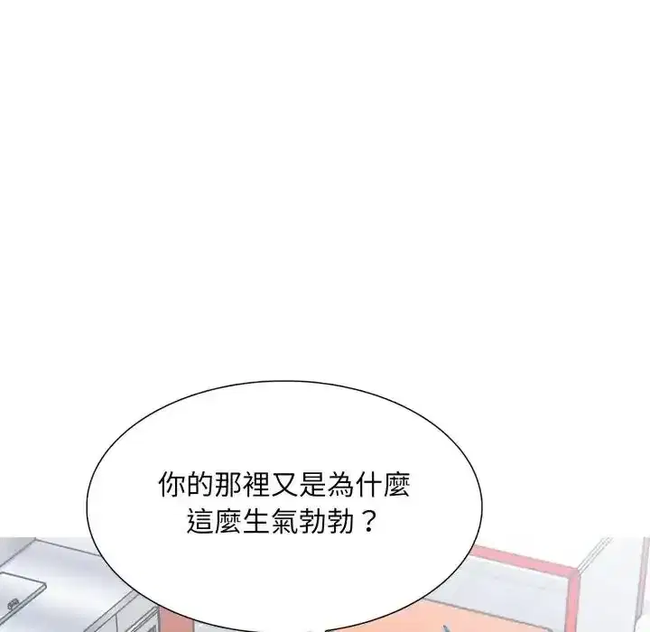 第18話