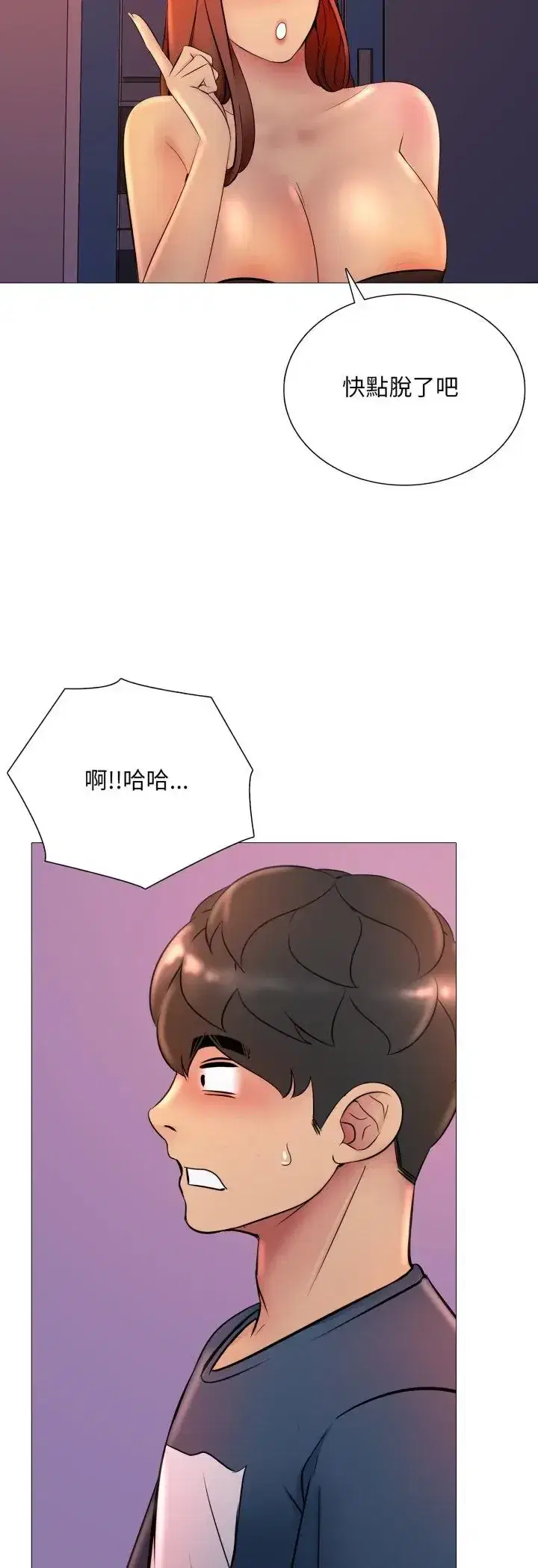 第19話