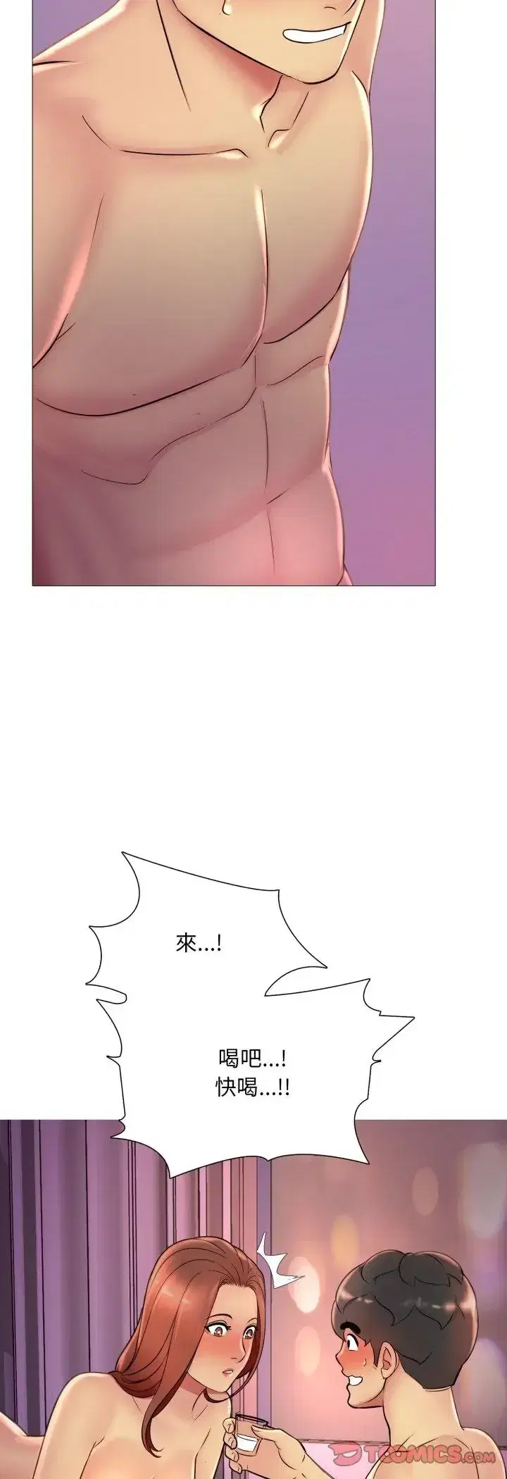 第19話