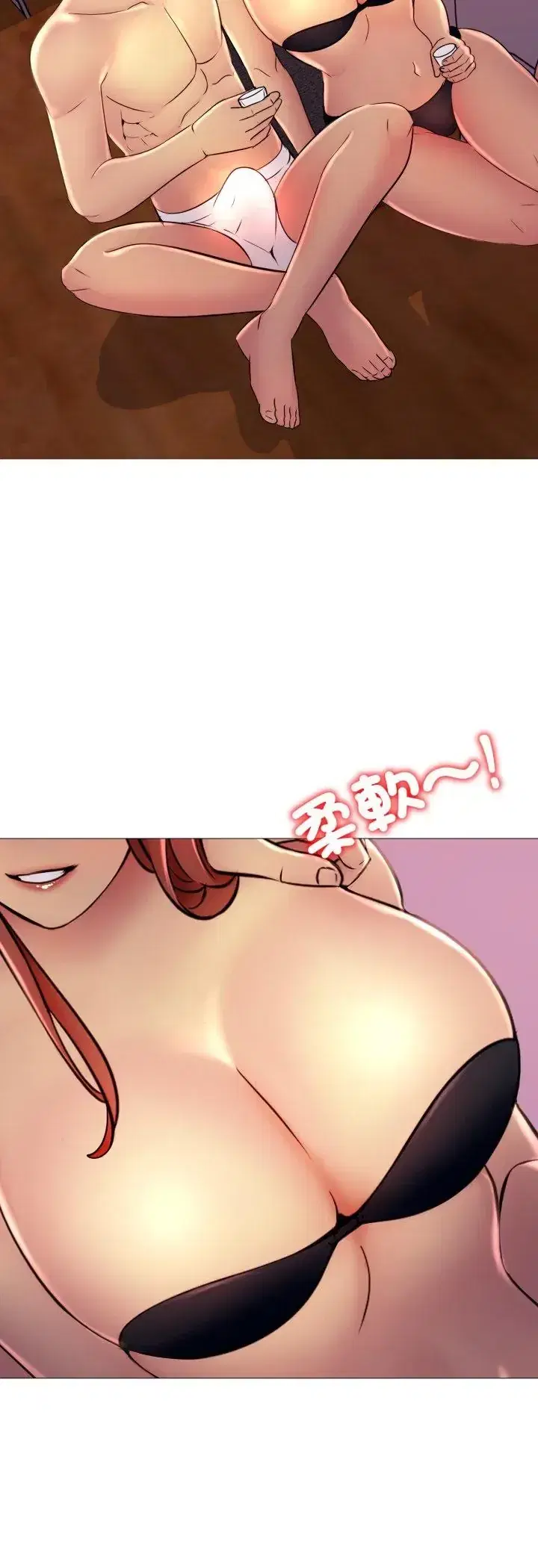 第19話