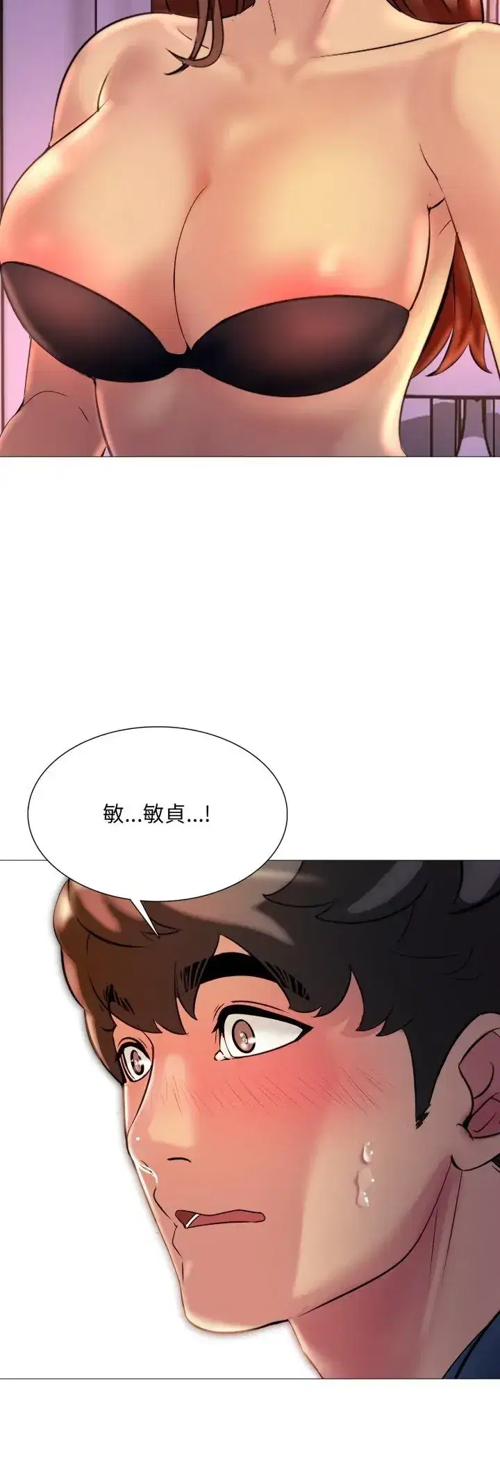 第19話