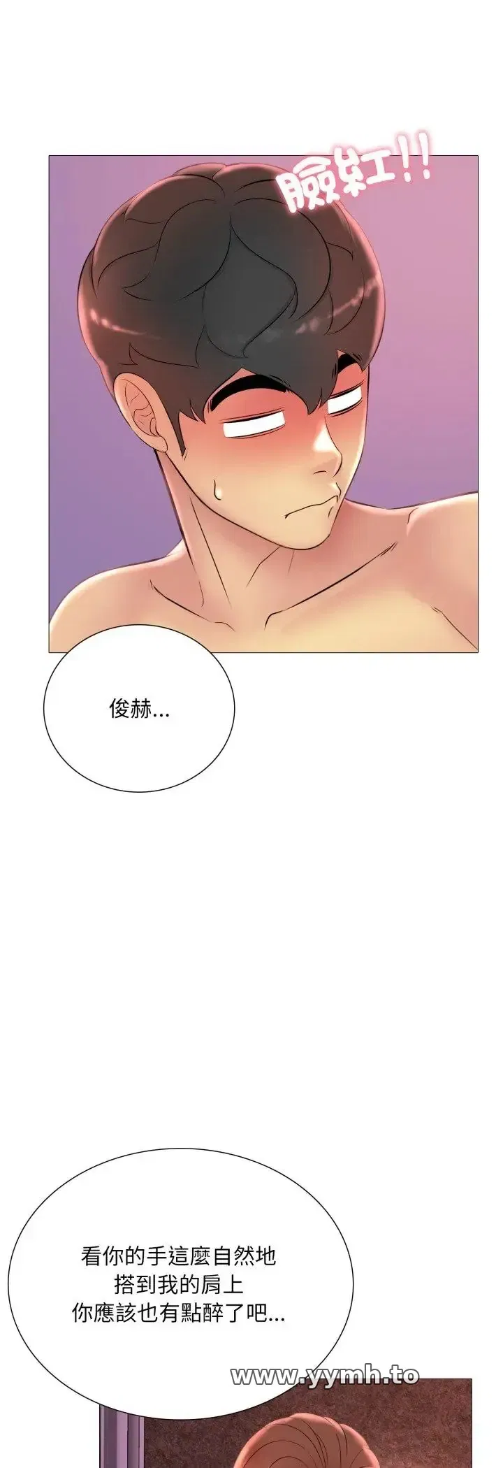 第19話