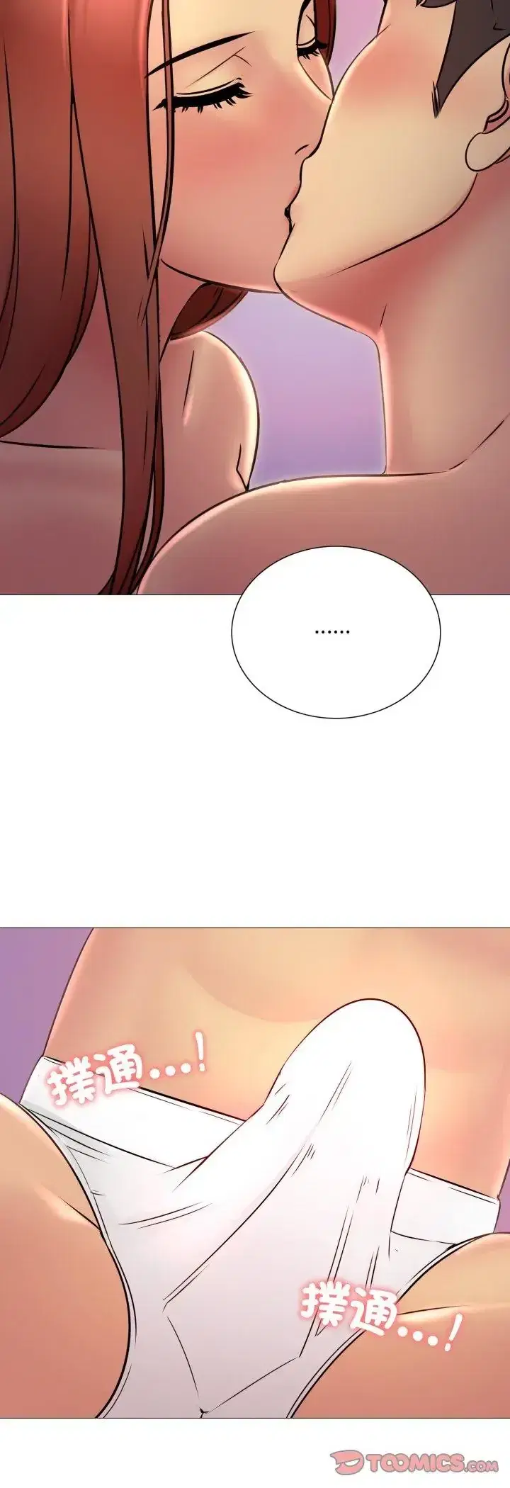 第19話