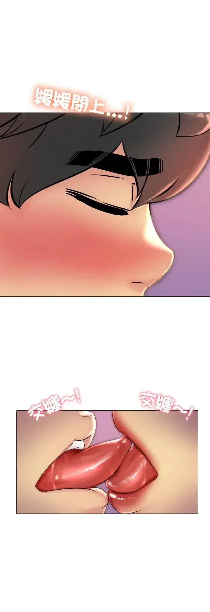 第19話