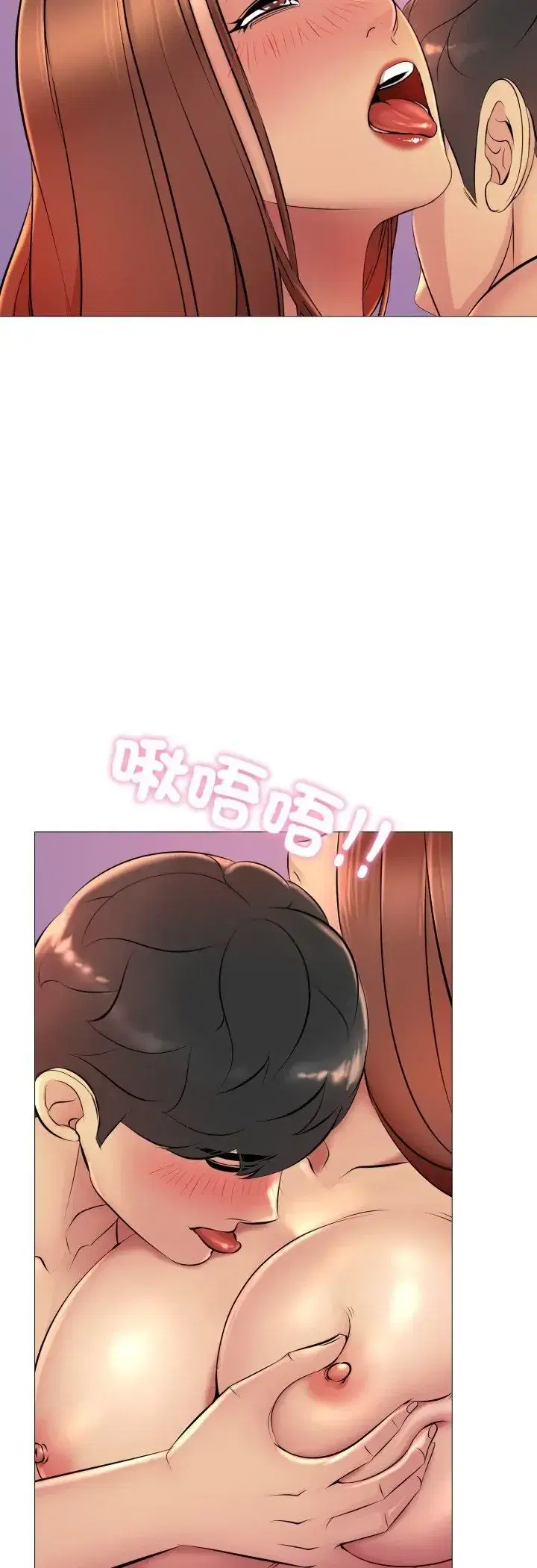 第20話