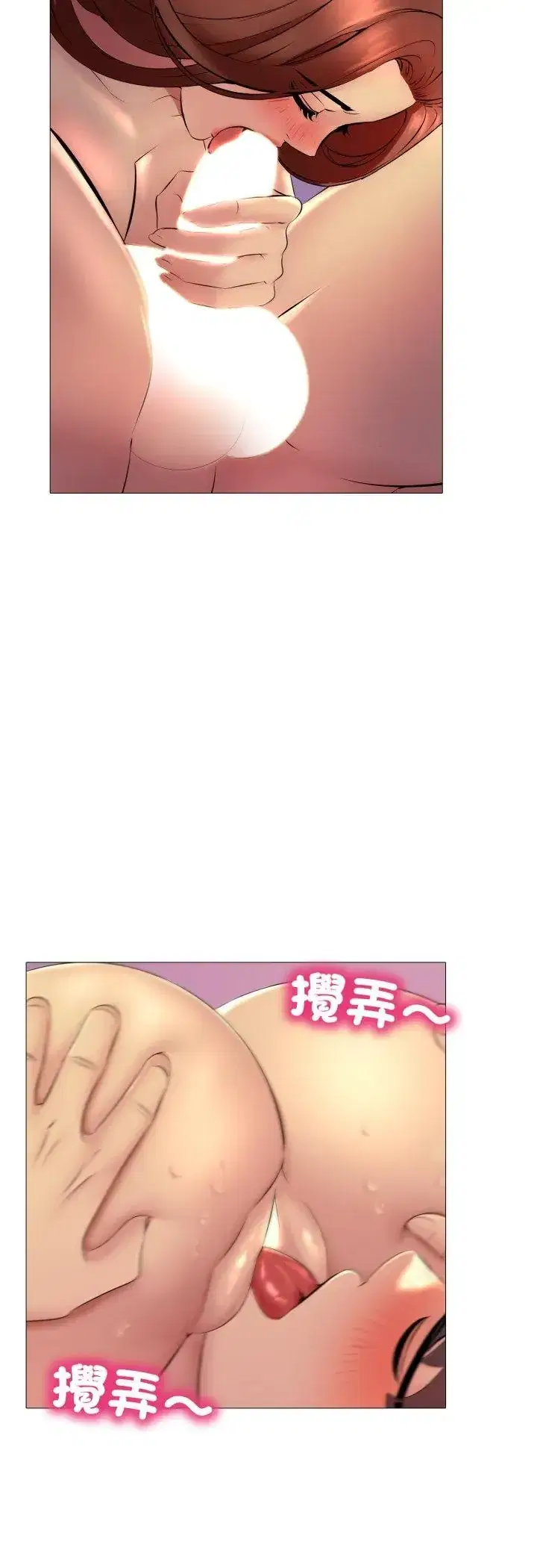 第20話