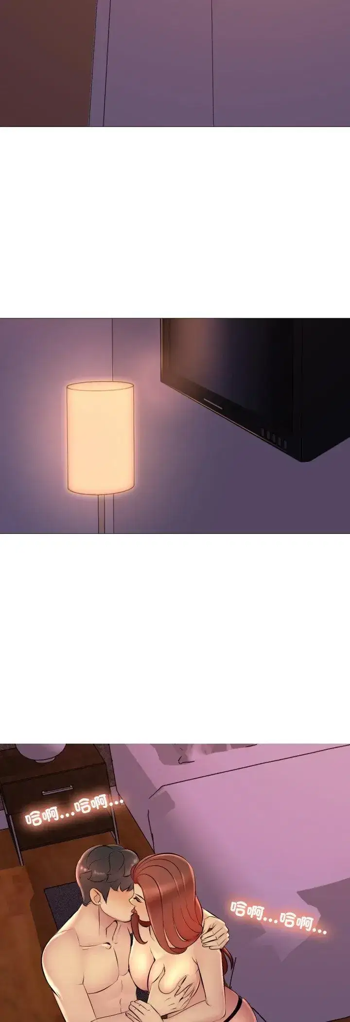 第20話