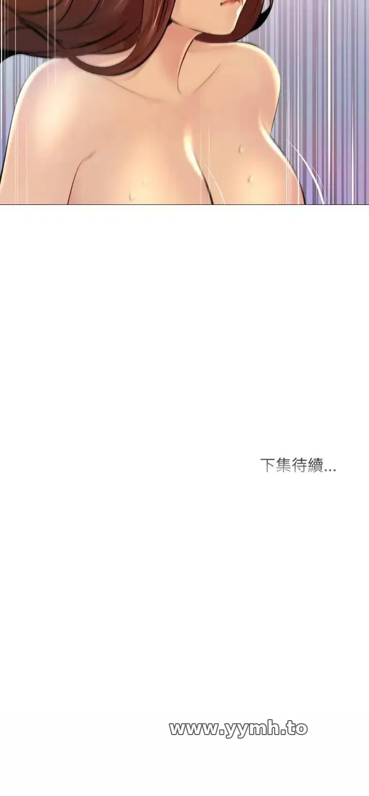 第23話 - 第42页