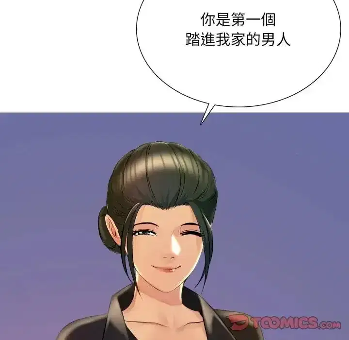 第24話