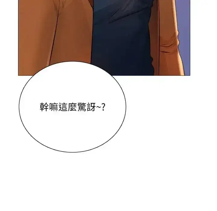 第24話