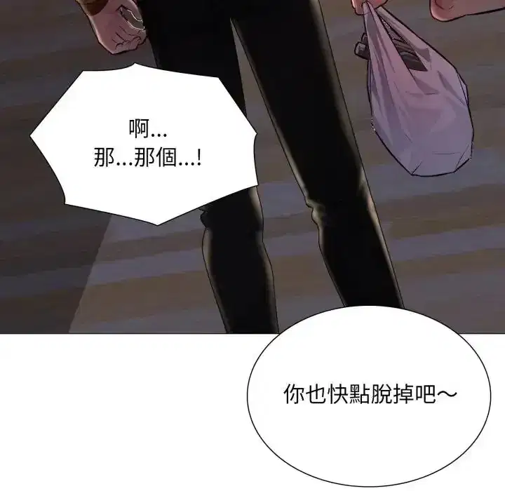第24話