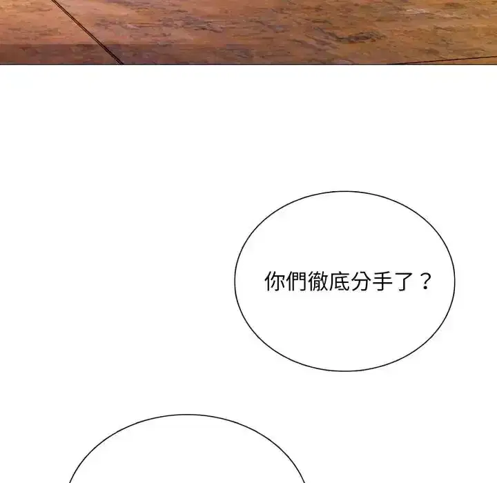 第24話