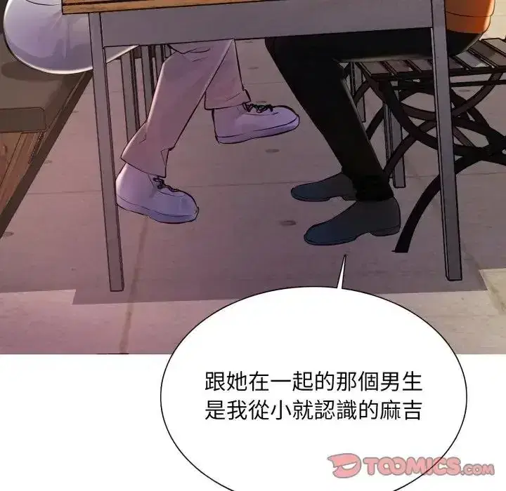 第24話
