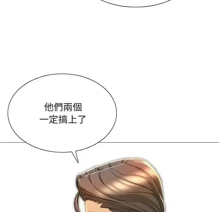 第24話