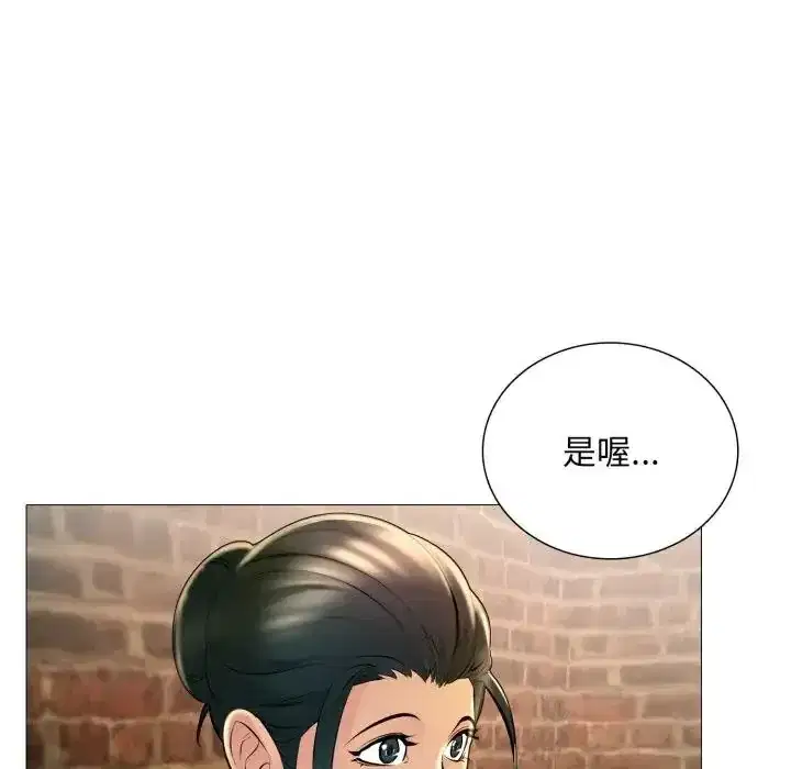 第24話