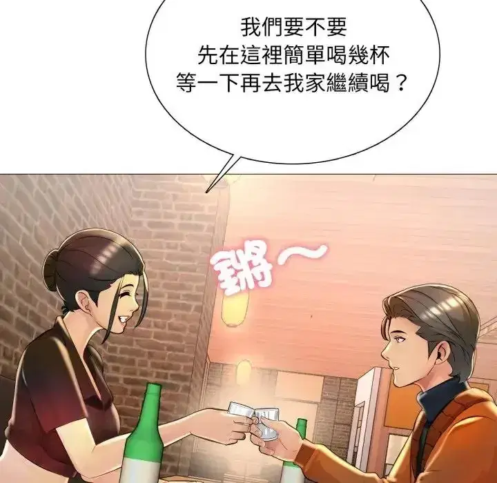 第24話