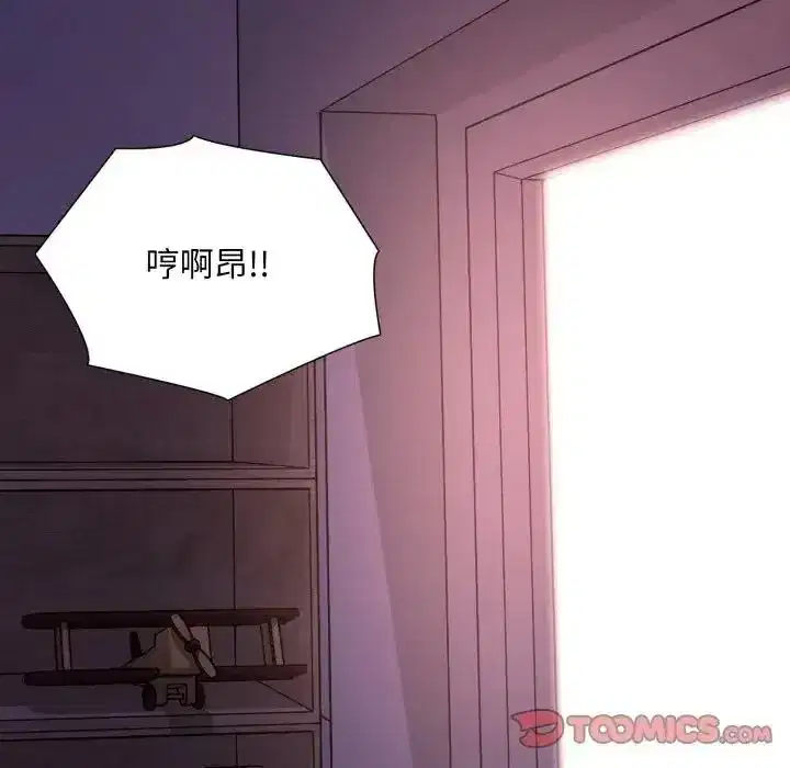 第24話