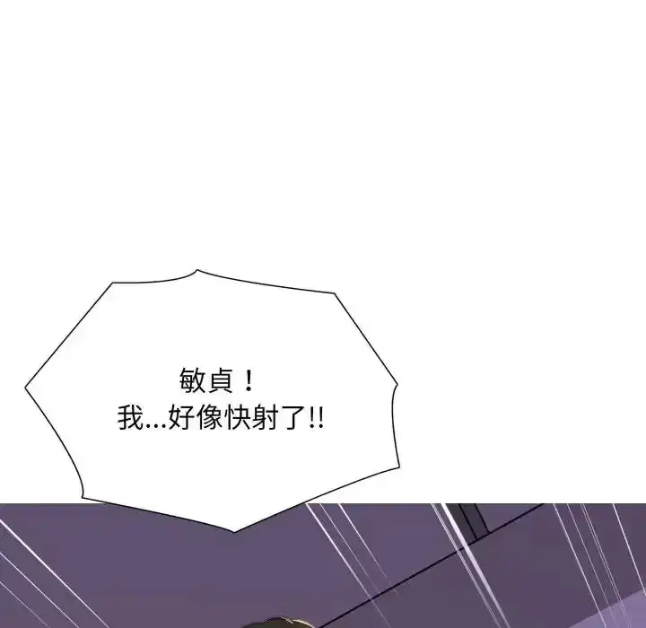 第24話