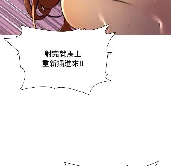 第24話
