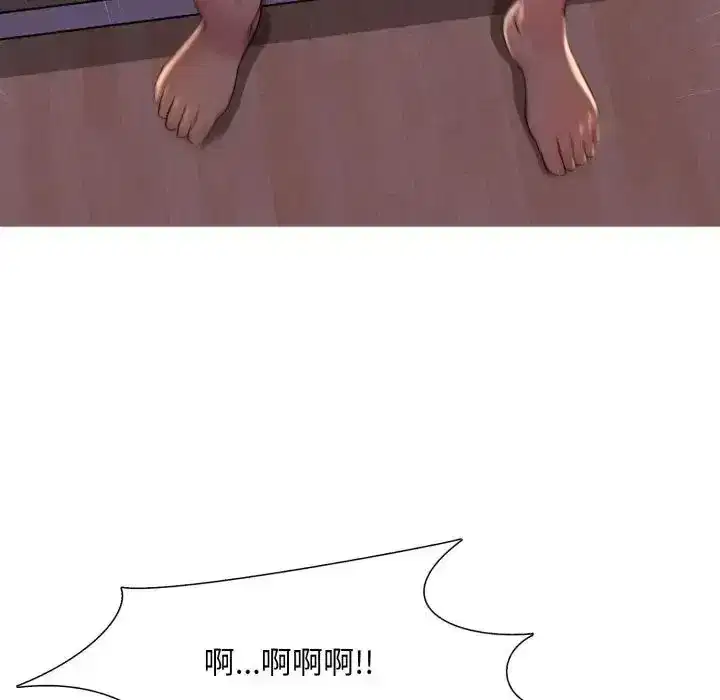 第24話