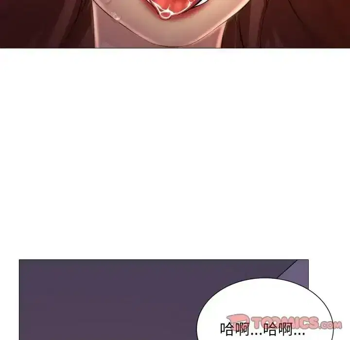第24話