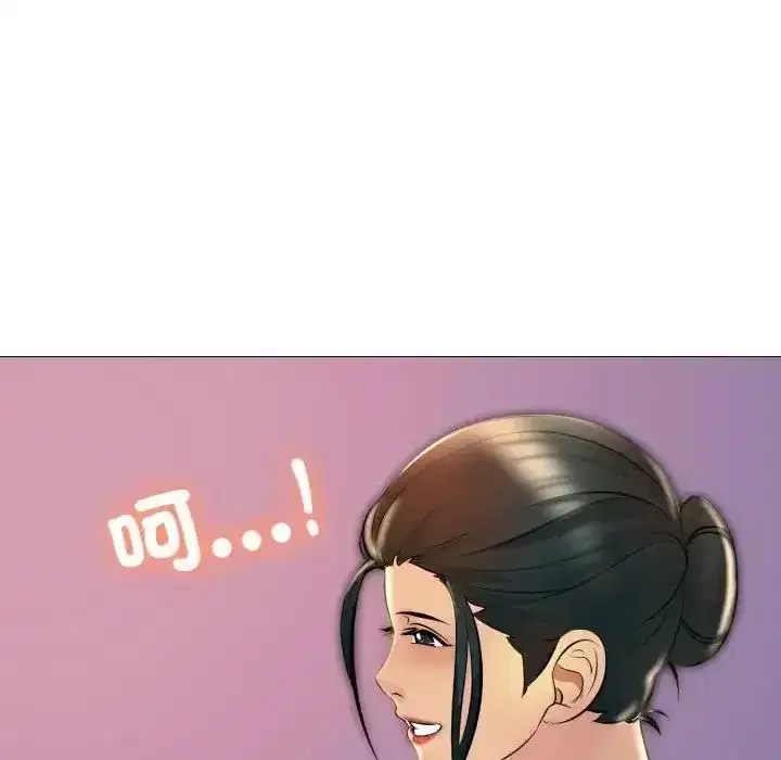 第25話