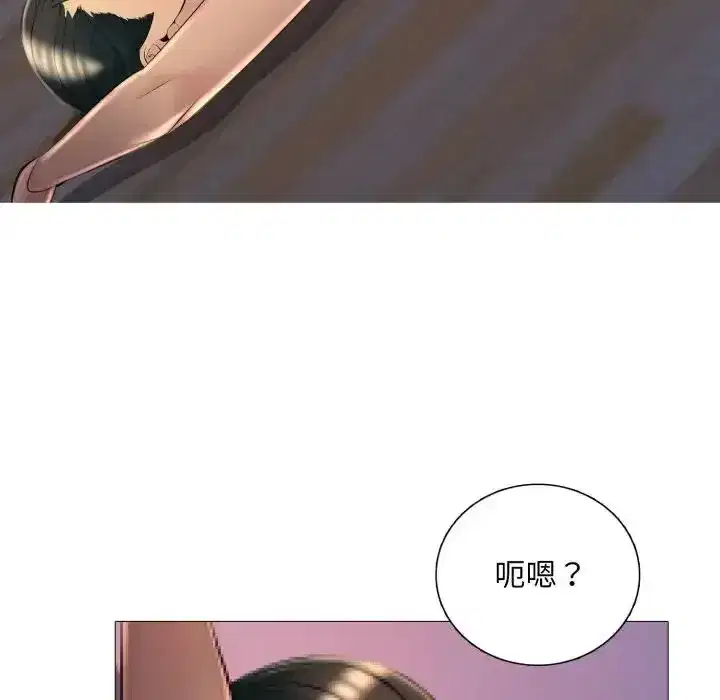 第25話