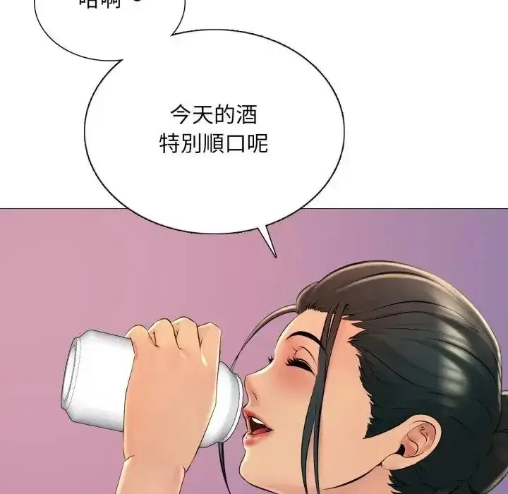 第25話