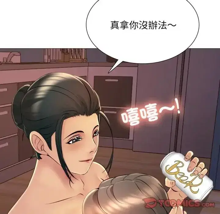 第25話
