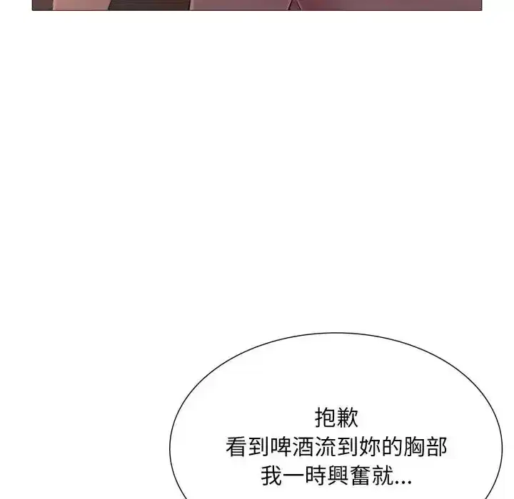第25話