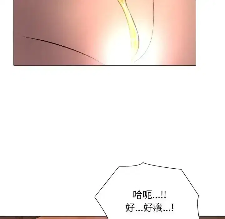 第25話