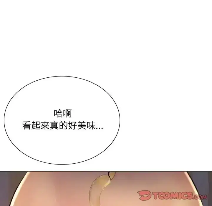 第25話