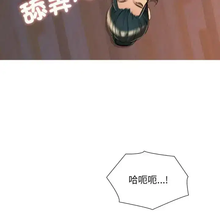 第25話