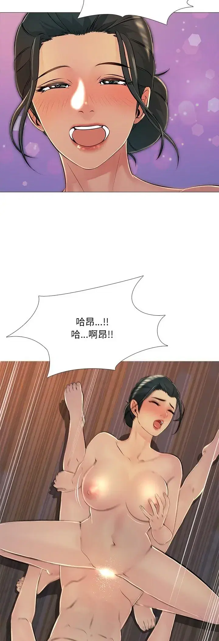 第27話