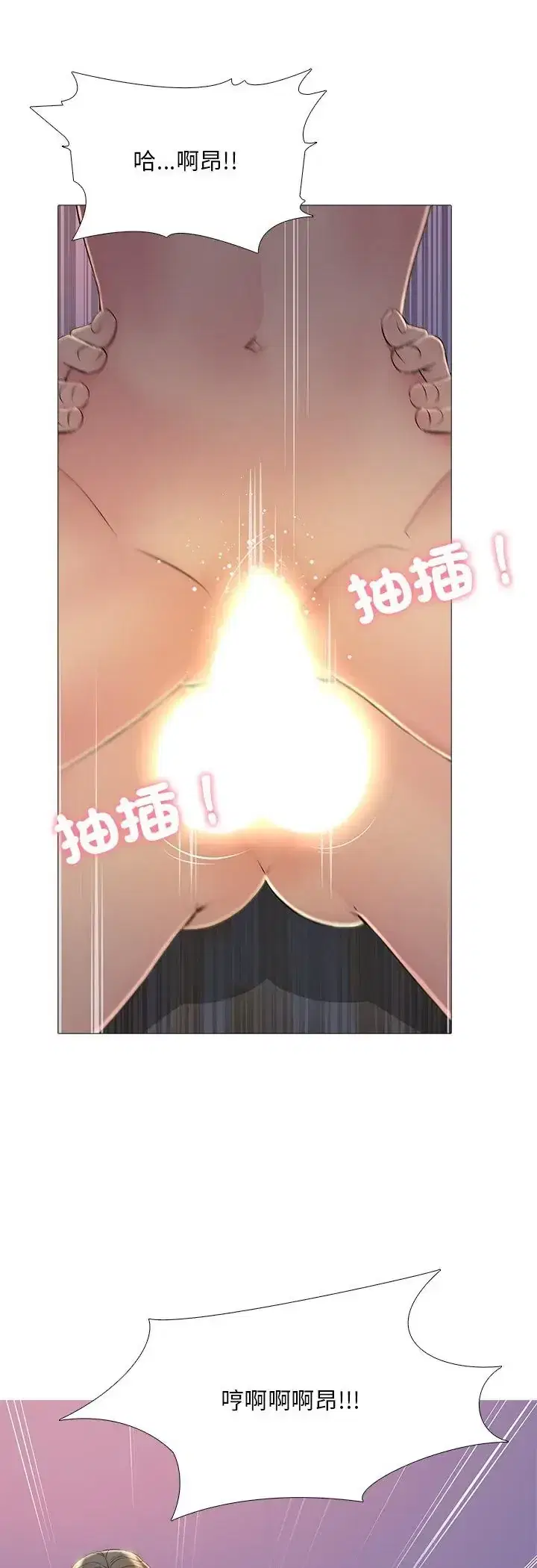 第28話