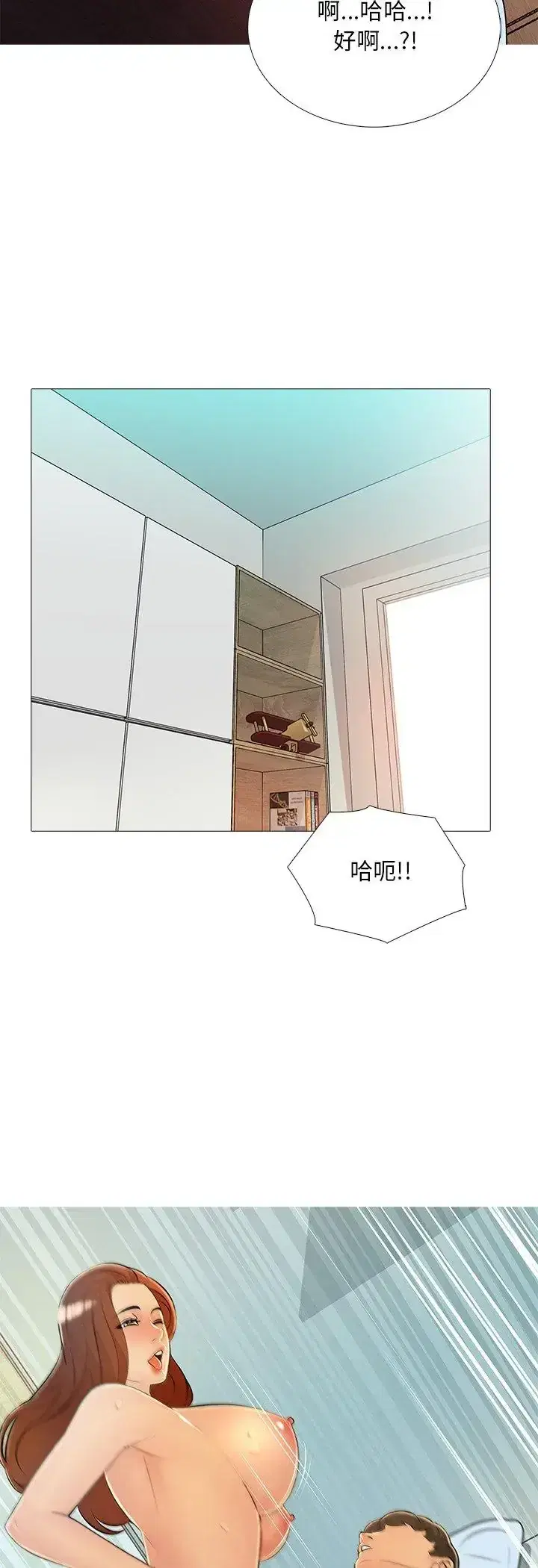 第28話